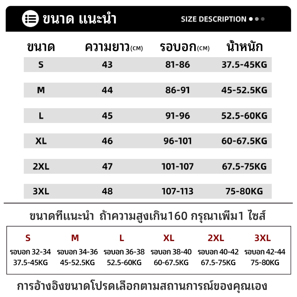 ลำลองสีพื้นมีบราในตัวเสื้อกล้ามรัดรูปลำลอง ฤดูร้อนใส่สบายสาวอวบใส่ได้ไม่ร้อนผ้าเรย่อนใส่สบาย  เข้ารูปเสื้อกล้าม - รูปที่ 7