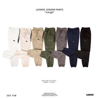 LOOKER // “Jogger Pants ” กางเกงขาจั๊ม