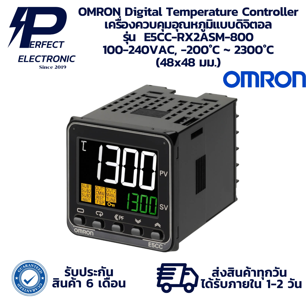 E5CC-RX2ASM-800 OMRON Digital Temperature Controller เครื่องควบคุมอุณหภูมิแบบดิจิตอล 100-240VAC " ของแท้ " พร้อมส่งในไทย