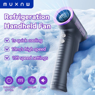 MUXNW Super Strong Wind พัดลมมือถืออเนกประสงค์ 1-199 เกียร์ก…