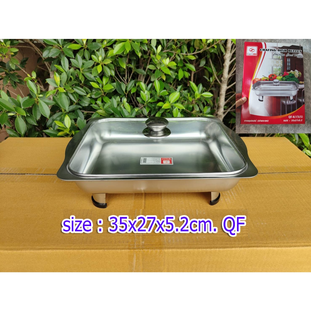 🔥(A&B)ถาดอาหารมีฝา ถาดสแตนเลส ถาดบุฟเฟ่มีฝาแก้ว 📌🎉 - รูปที่ 2