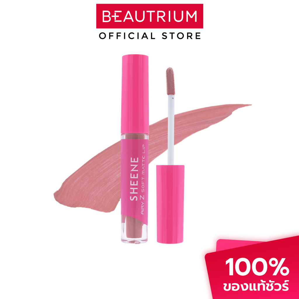 SHEENE Airy-Z Soft Matte Lip ลิปสติก 2g — صورة 7