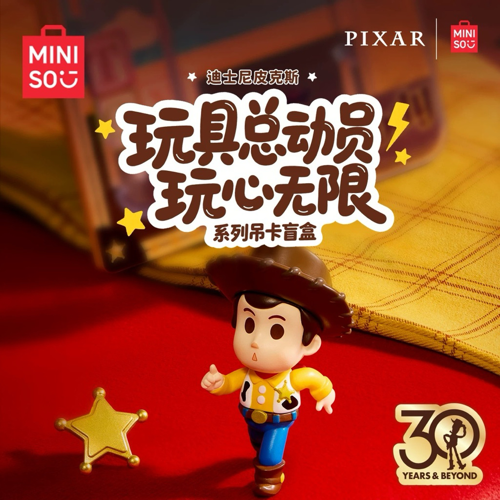 📍พรีออเดอร์📍[ยกเซต] MINISO Disney/Pixar Toy Story Play Infinity Series Figures