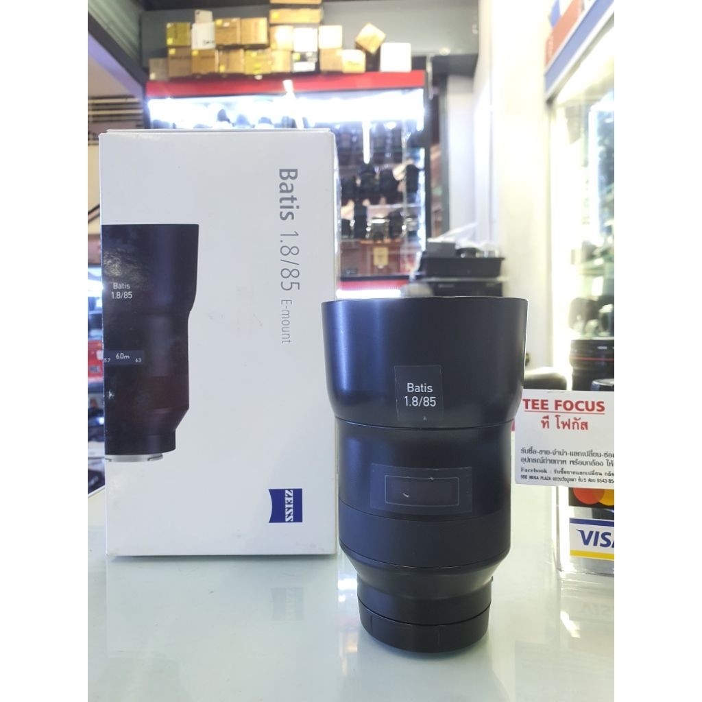 batis 85mm f1.8 for sony e