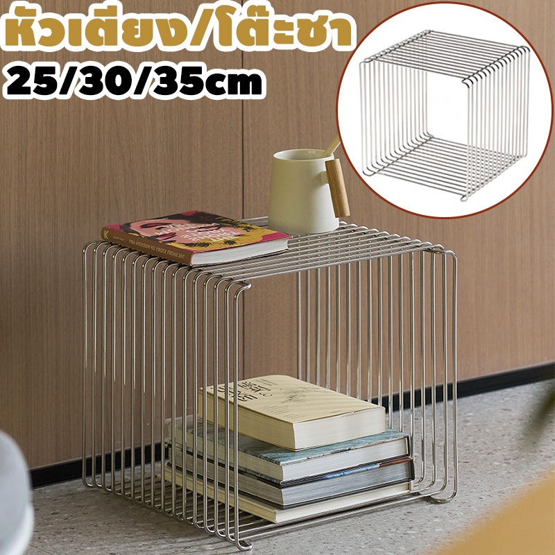 【จุดในกรุงเทพฯ】โต๊ะข้างโซฟา Side Table โต๊ะกาแฟ โต๊ะกาแฟขนาดเล็ก โต๊ะข้างเตียง ห้องนั่งเล่นหลาย วัสดุสแตนเลสห