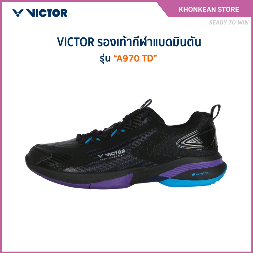 VICTOR รองเท้าแบดมินตัน รุ่น A970TD (Khonkaen Store)