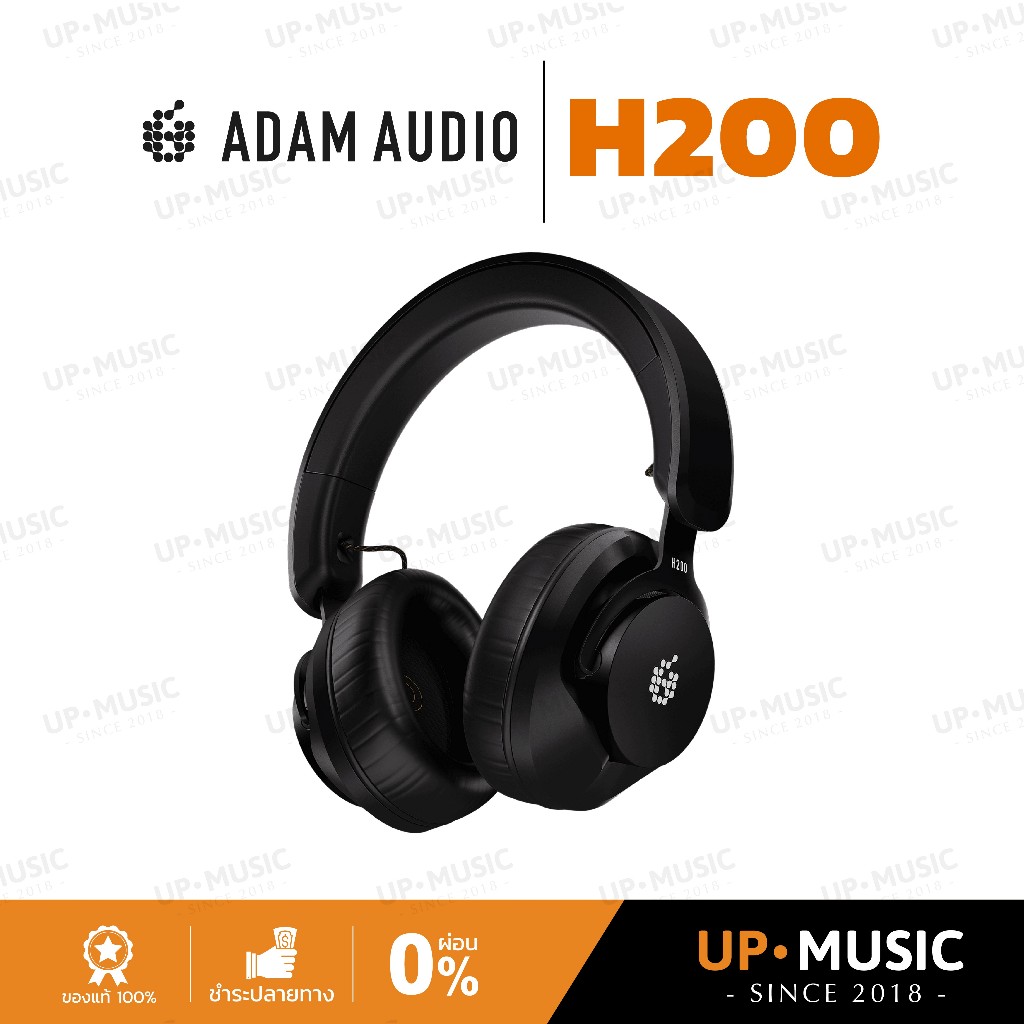 หูฟังครอบหู ADAM Audio H200 | หูฟังมอนิเตอร์, หูฟังสตูดิโอ