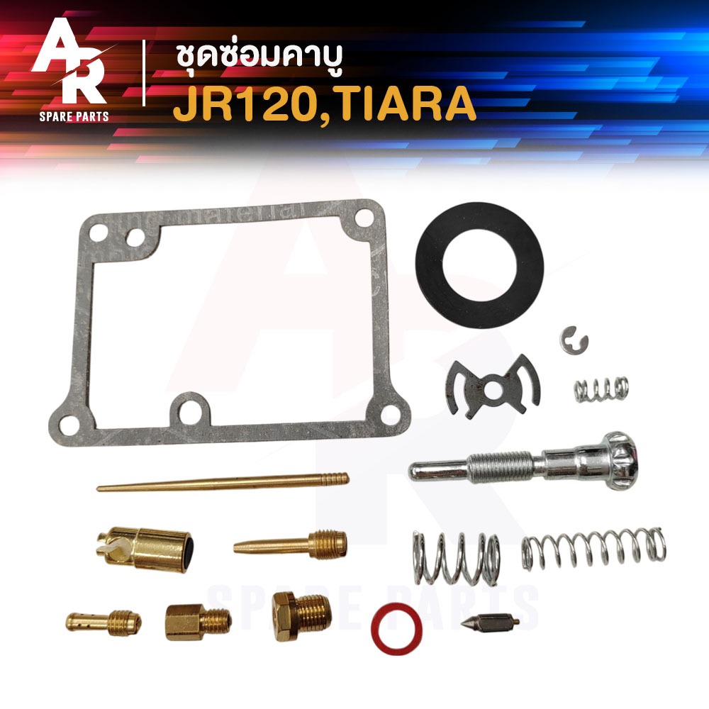 ชุดซ่อมคาบู YAMAHA - JR120 TIARA ชุดซ่อม คาบู คาร์บู เจอา120 เทียร่า JR เจอา