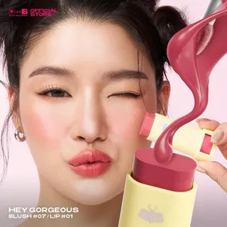 (บลัชฉ่ำคุมมัน) BWB Blush in a Rush