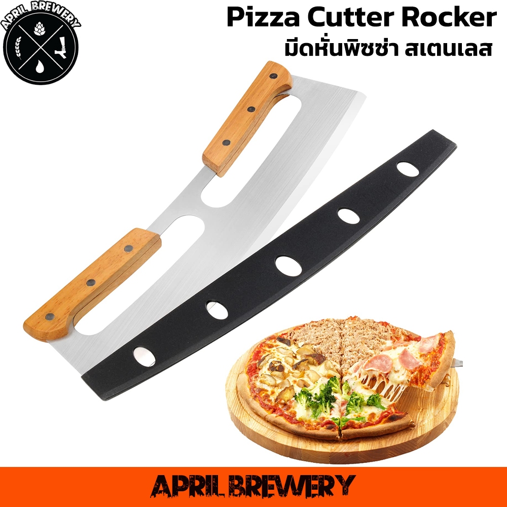 Pizza Cutter Rocker Pizza Cutter 14" มีดหั่นพิซซ่า สเตนเลส ด้ามจับไม้คู่ และฝาครอบพลาสติก ขนาดใหญ่