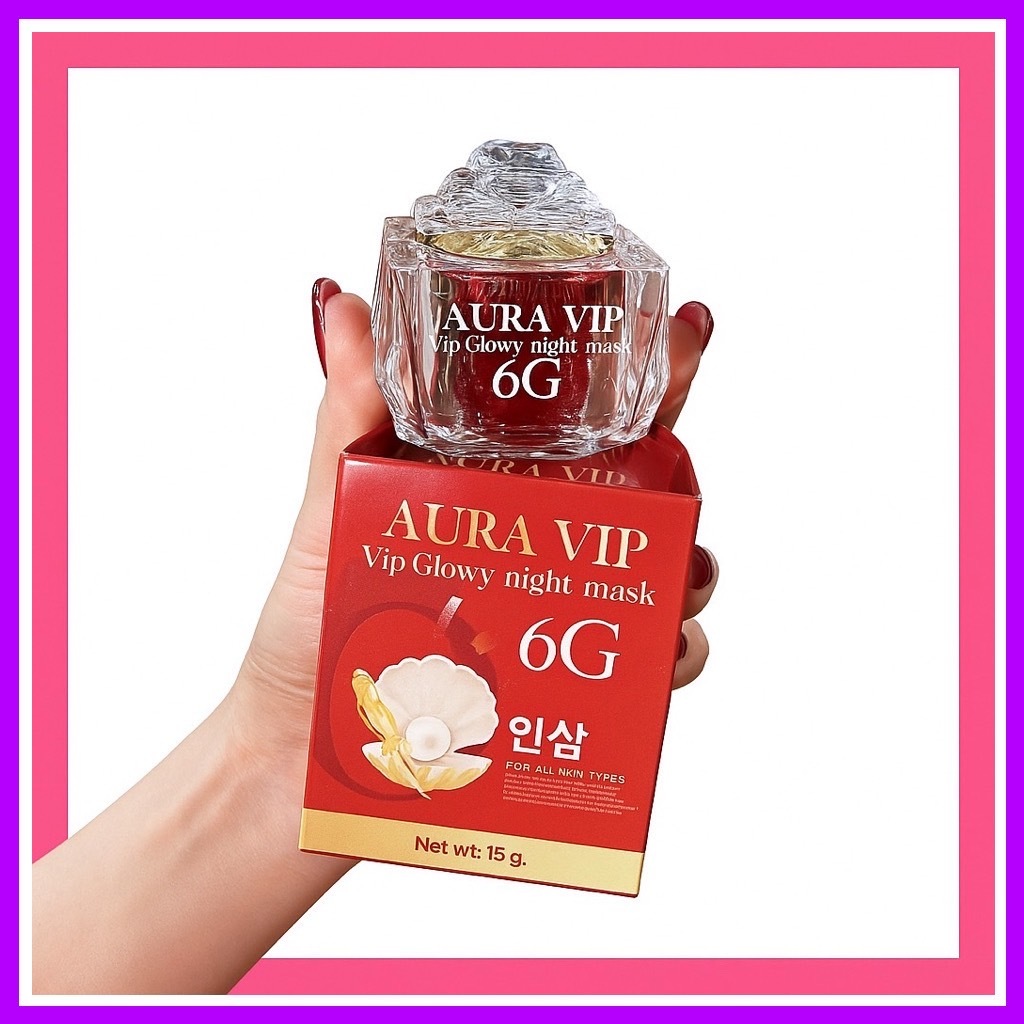 มาร์คโสมไข่มุก 15g สูตรบำรุงผิวหน้า ลดสิว รอยดำ และริ้วรอย ผิวใสเนียนนุ่ม Auravip2