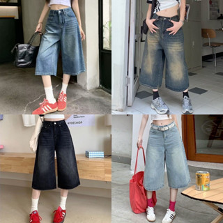 กางเกงยีนส์ขากระบอก S-10XL ทรงหลวมขากว้างใส่ได้ทั้งเอวสูง เอ…