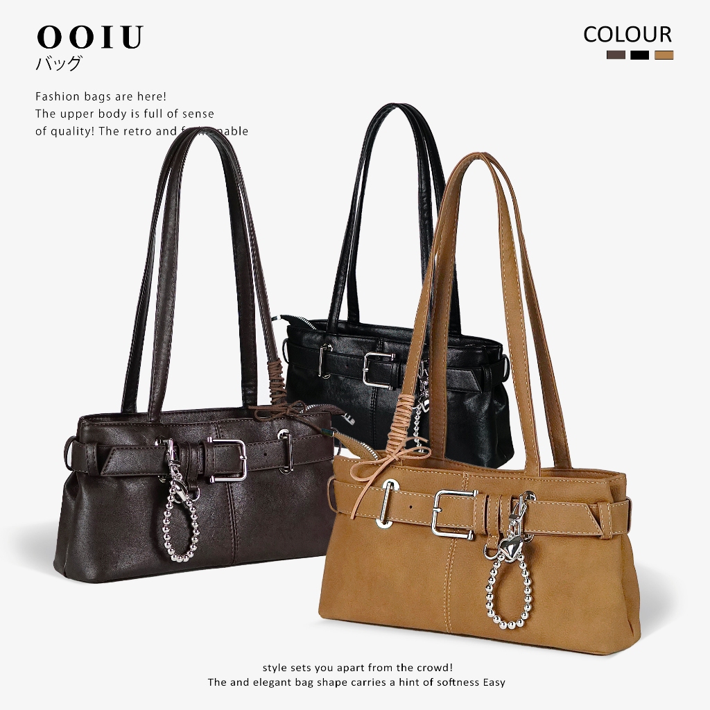 OOIU Bag NEW Classic Vissy  กระเป๋าสะพายไหล่ วิสซี่ คาดเข็มขัด OOIU