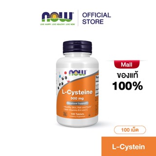 Now Foods L-Cysteine 500 mg Plus Vitamin C/B6 100 Tablets นา…