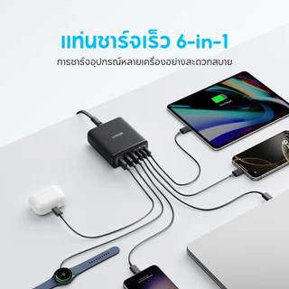 ANKER Charger 112W 6-Port GaN USB-C แท่นชาร์จ สำหรับ MacBook iPhone 17/16/15 Samsung Galaxy ชาร์จเร็ว หลายอุปกรณ์ A2154