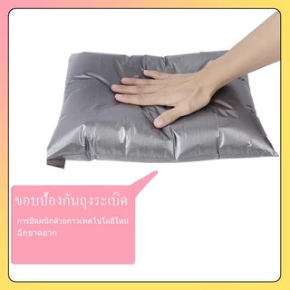 ถุงไปรษณีย์สีเงินวัสดุใหม่ (20, 50, 100 ใบ) ถุงไปรษณีย์กันน้ำ สำหรับซองและถุงพัสดุไปรษณีย์