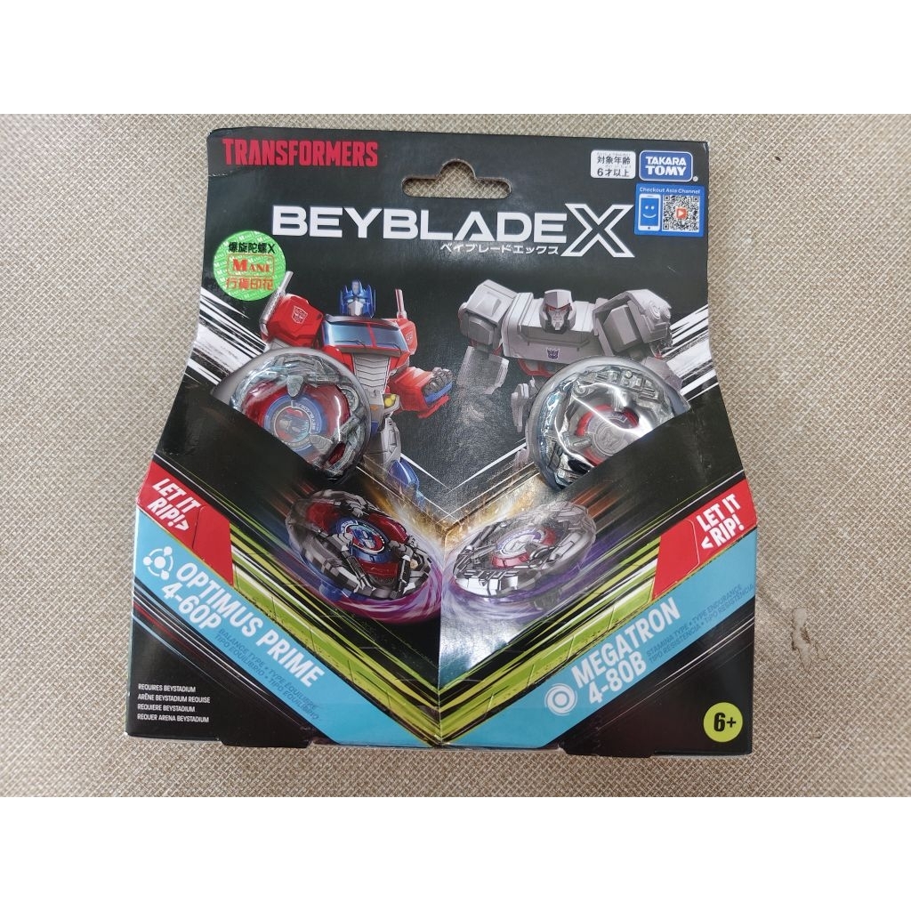 BEYBLADE X TRANSFORMERS OPTIMUS PRIME VS MEGATRON แท้100%