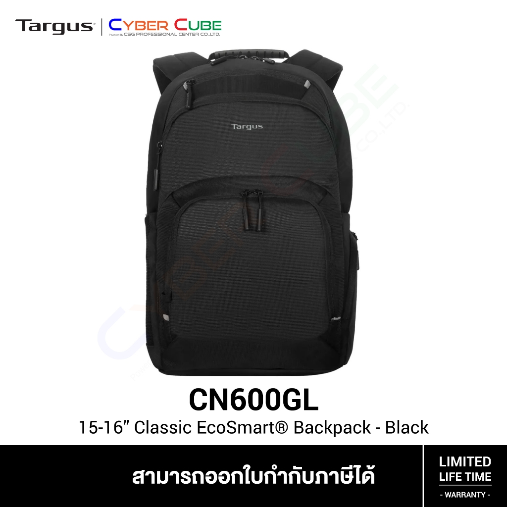 Targus ( CN600GL ) 15.6" Classic Laptop Backpack - Black ( กระเป๋าโน้ตบุ๊ค / โน้ตบุ๊คแล็บท็อป )