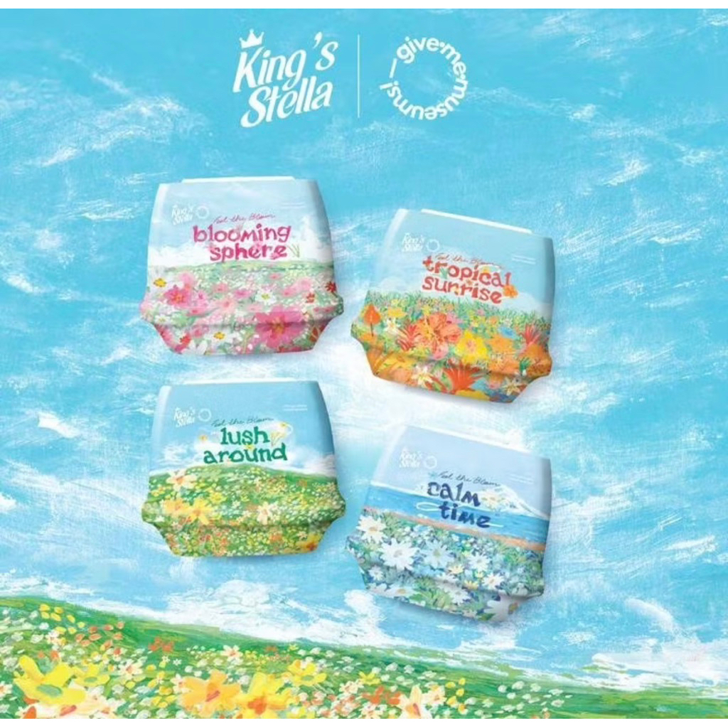 เจลหอมปรับอากาศ King's Stella x Give me museums