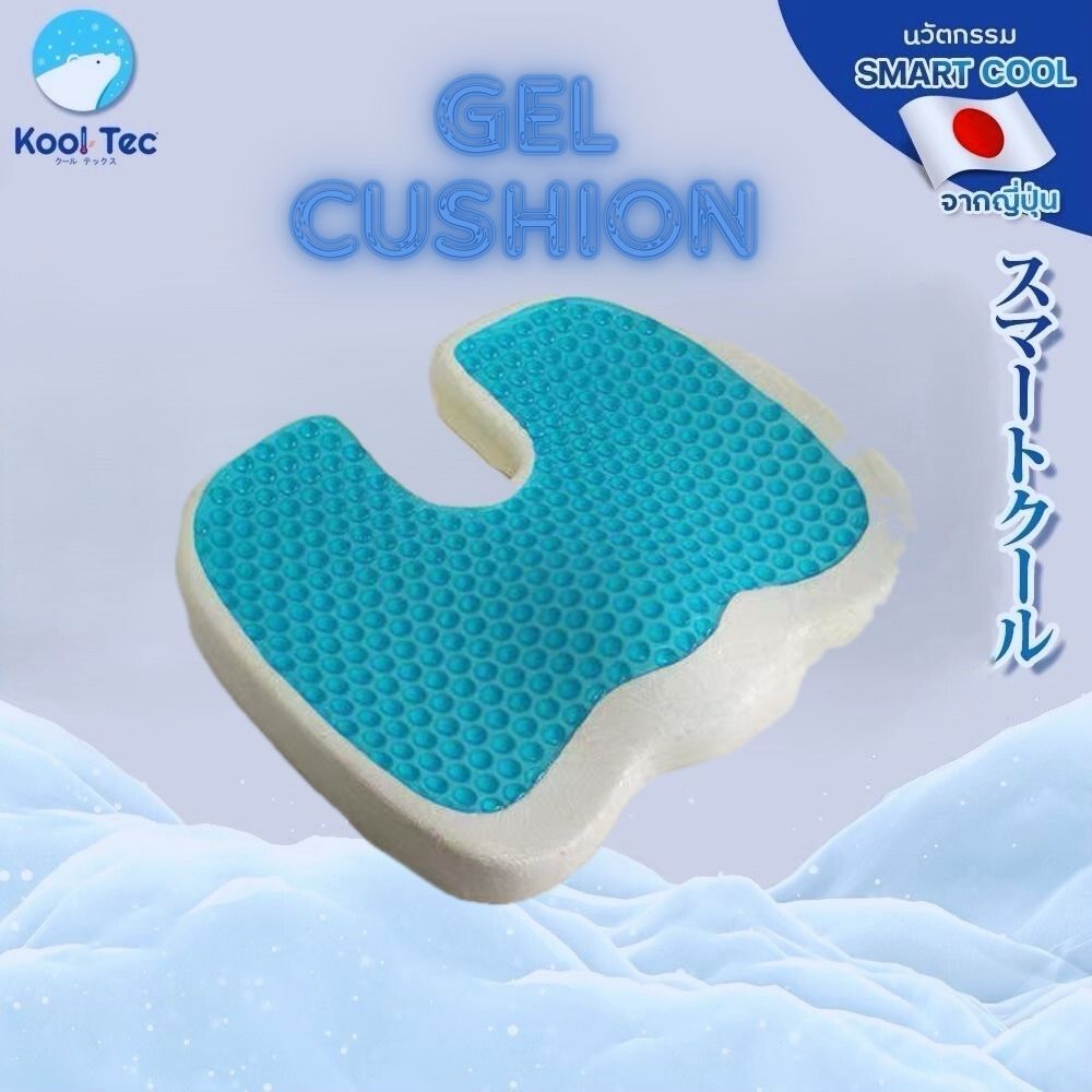 Kool Tec หมอนเจล เพื่อสุขภาพ Gel Pillow รุ่น Orthopedic