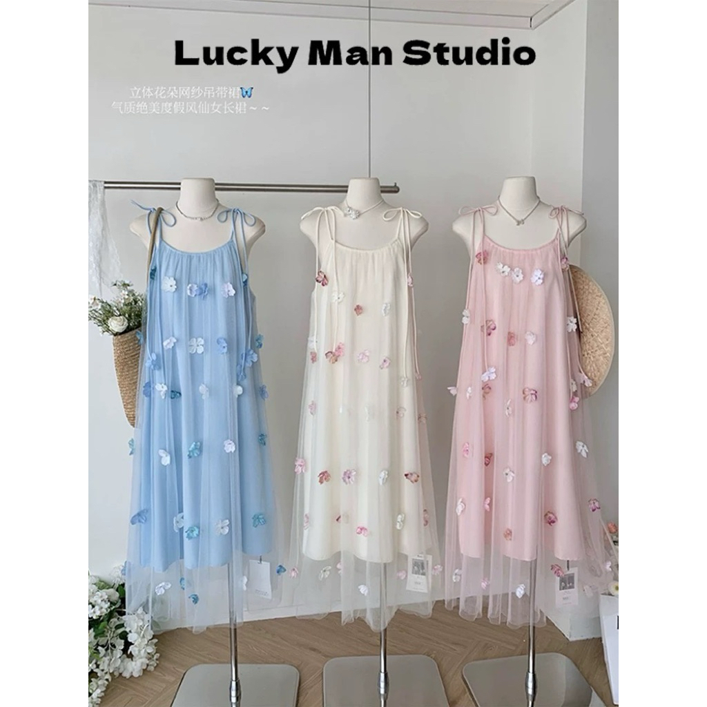 ส่งในไทย1-2วัน🇹🇭 เดรสดอกไม้ 🌸🌷ผ้าซีทรูตะข่าย ตกแต่งดอกไม้ 3D