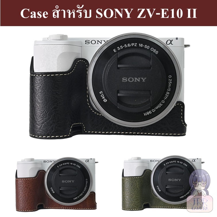 Case สำหรับ SONY ZV-E10 II by JRR เคส SONY ZVE10 M2  Case for SONY ZV-E10 II  ZVE10M2 Half Case ZVE1