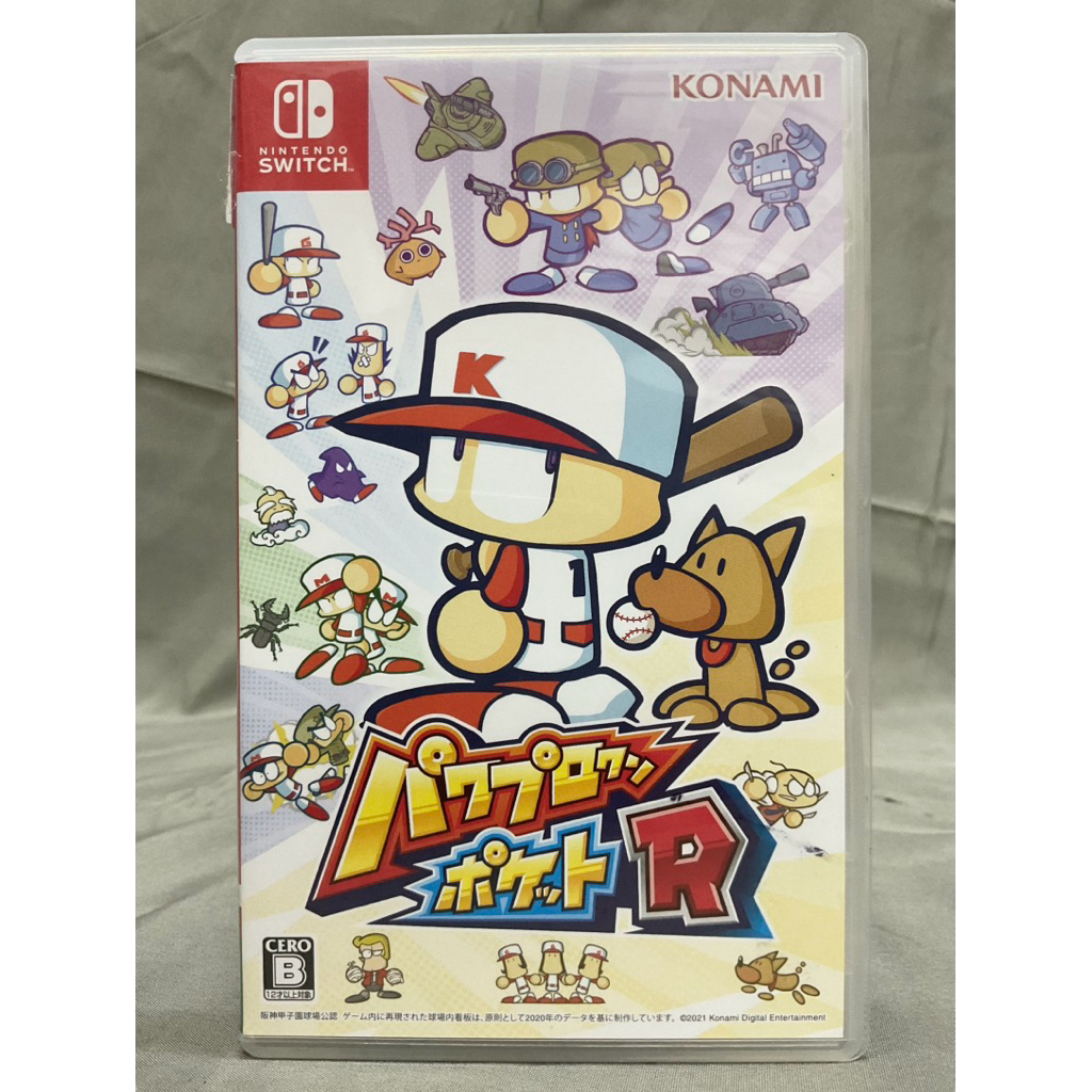 ตลับแท้ [Nintendo Switch] Power-Pro-Kun Pocket R (Japan) (EN : Unsupport) (HAC-P-A4L4A)