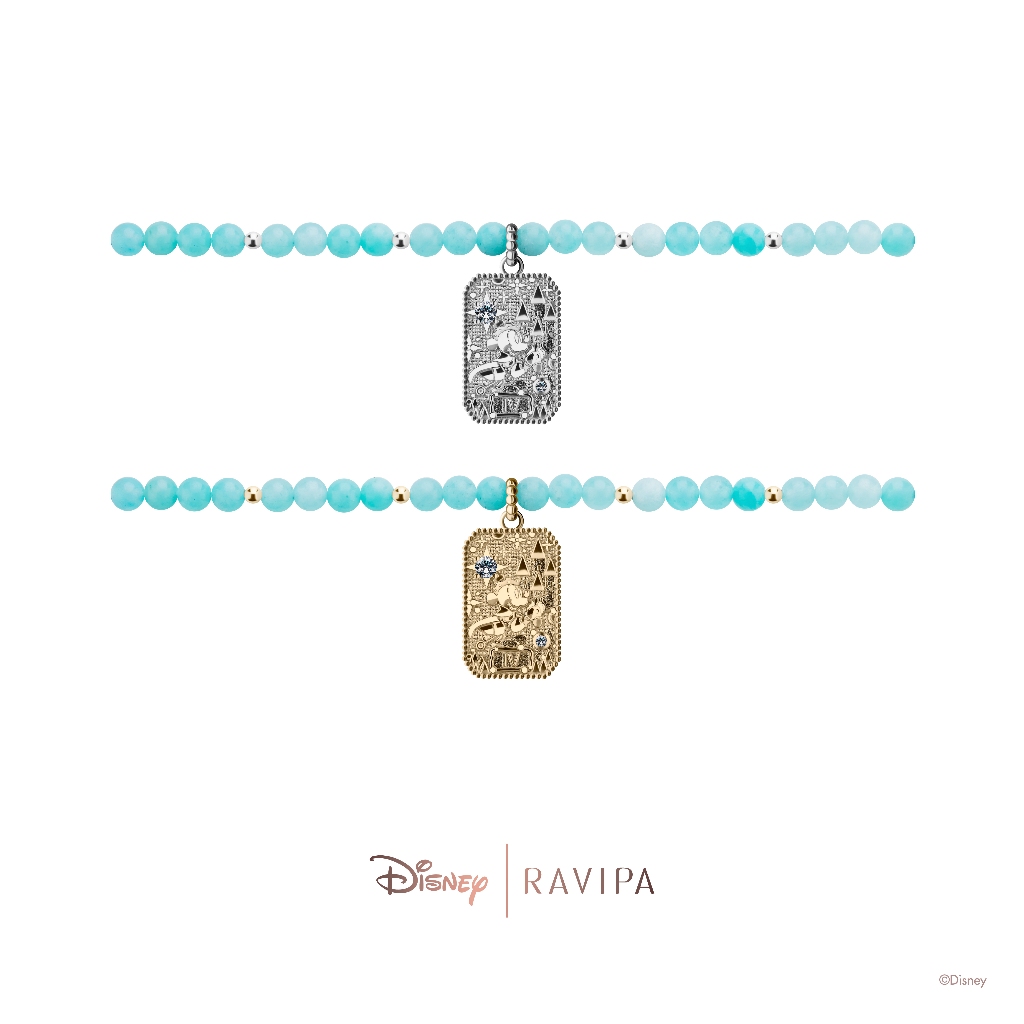 Ravipa | Once Upon the Emperor and Amazonite Bracelet - สร้อยข้อมือ