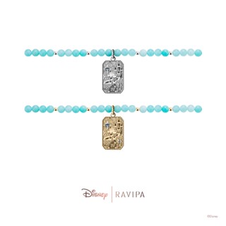 Ravipa | Once Upon the Emperor and Amazonite Bracelet - สร้อ…