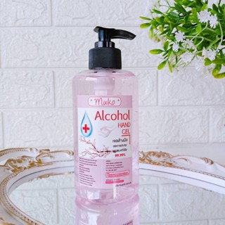 GEL ALCOHOL แอลกอฮอล์เจล 75% เจลล้างมือ ขนาด 300 ml. มีเลขที…
