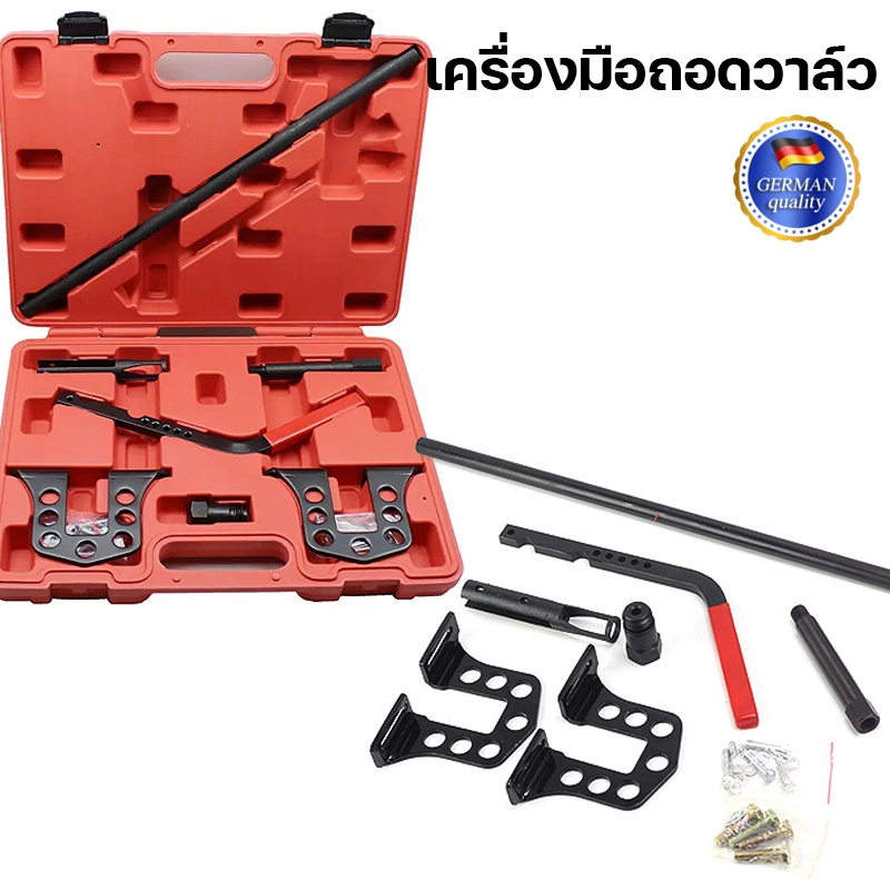 เครื่องมือถอดวาล์ว ชุดกดสปริงวาล์ว ชุดประกอบซีลหมวกวาล์ว ยกวาล์ว ชุดกดสปริงวาล์ว ยกวาล์วไม่เปิดฝาสูบชุดกด ยกวาล์ว