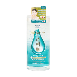 HADABIREI PREMIUM MICRO-CLEANSING WATER ฮาดะบิเรอิ พรีเมี่ยม ไมโคร-คลีนซิ่ง วอเตอร์ 400มล