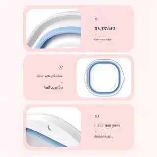 กะละมังพับได้ กะละมังใหญ่ กะละมังซักผ้า TPE ทนความร้อน กะละมังล้างผัก แบบพกพาสะดวก
