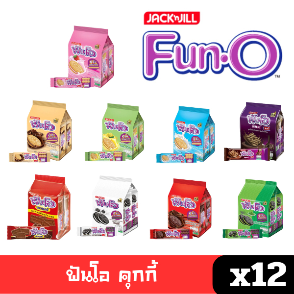 [พร้อมส่ง🚛] ขนม ฟันโอ คุกกี้แซนวิชสอดไส้ครีม ยกแพ็ค 12ซอง ขนาด 5บาท 🔔