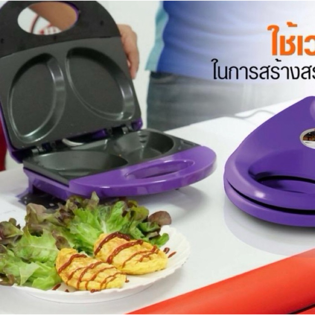 เครื่องทำไข่ดาว เครื่องทำออมเลท เครื่องทำขนม เครื่องทำไข่เจียว