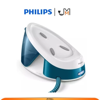 Philips เตารีดไอน้ำ Compact steam generators กำลังไฟ 2400 วัตต์ รุ่น GC6815/20
