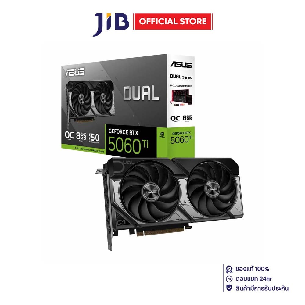 VGA (การ์ดแสดงผล) ASUS DUAL GEFORCE RTX 5060 TI 8GB GDDR7 OC EDITION (DUAL-RTX5060TI-O8G)