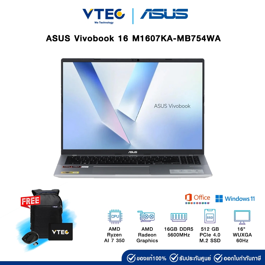 ASUS Vivobook 16 M1607KA-MB754WA | Ryzen AI 7 350 | Radeon Graphics | 16GB DDR5 | 512GB M.2 | 16" | 
