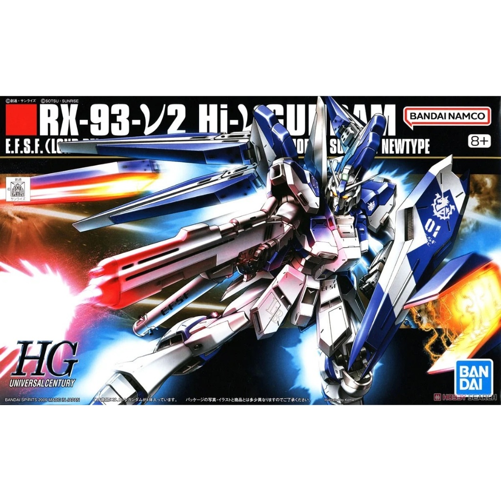 4573102595706 095 HGUC Hi-Nu Gundam