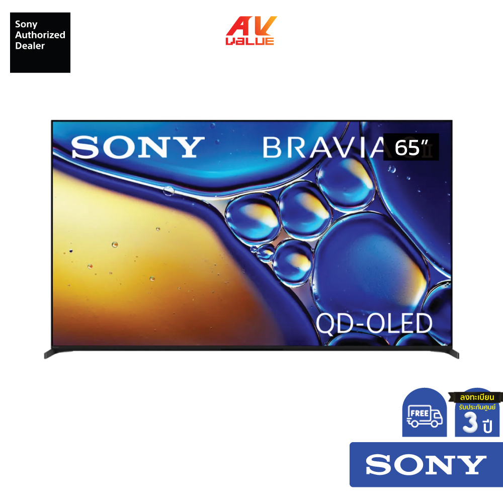 Sony Bravia QD-OLED 4K TV รุ่น K-65XR80M2 ทีวีขนาด 65 นิ้ว Bravia 8 II Series ( 65XR80M2 , 65XR80 , 