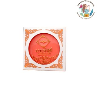 แป้งเมเย่อร์ แป้งชุบน้ำ แป้งนางงาม 15 กรัม. Meei Yueh Specia…