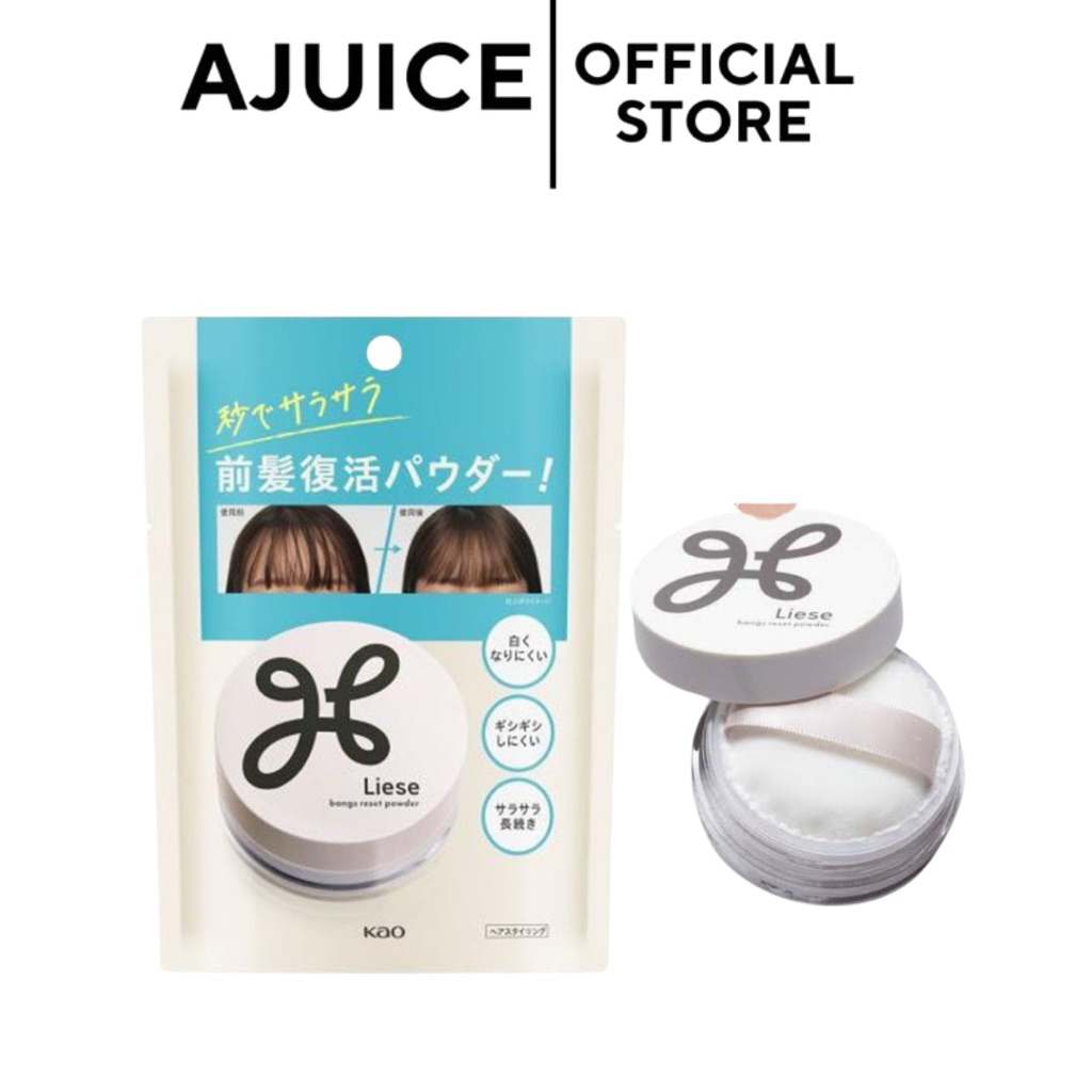 หิ้วเองจากญี่ปุ่น🇯🇵💚 Liese bang powder จากญี่ปุ่น แป้งฝุ่นสำหรับผมหน้าม้า