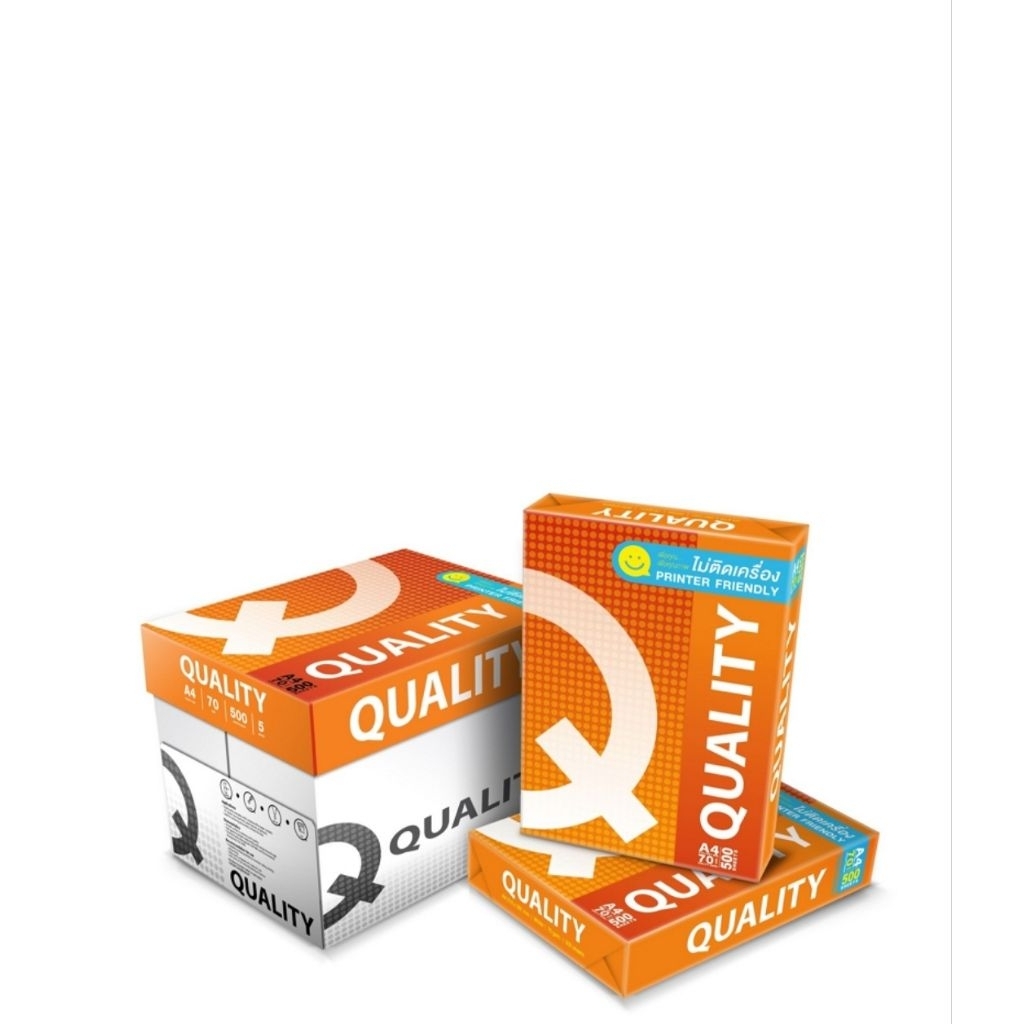 กระดาษถ่ายเอกสาร 70 แกรม Quality A4 กล่องสีส้ม