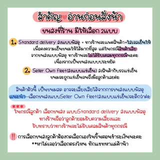 Cup for fit คัพเค้กคลีน ไม่มีน้ำตาล ❌ไม่มี ไข่ นม เนย น้ำมัน น้ำตาล แป้งขาว
