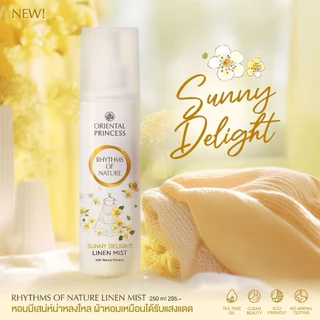 Oriental Princess สเปรย์ฉีดผ้าหอม Rhythms of Nature Linen Mist 250 ml สูตรใหม่