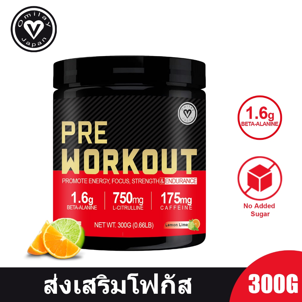 Omilay Pre Workout ผง Pre Workout Supplements with Caffeine Pre Workout Powder Workout Supplement Le