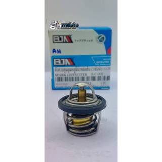 วาล์วน้ำ SONIC / SPARK135 / EXCITER / R15,/ MSLAZ วาวล์น้ำ s…