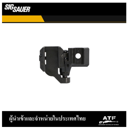 ATF STORE : บานพับรุ่นใหม่แบบมีล็อค