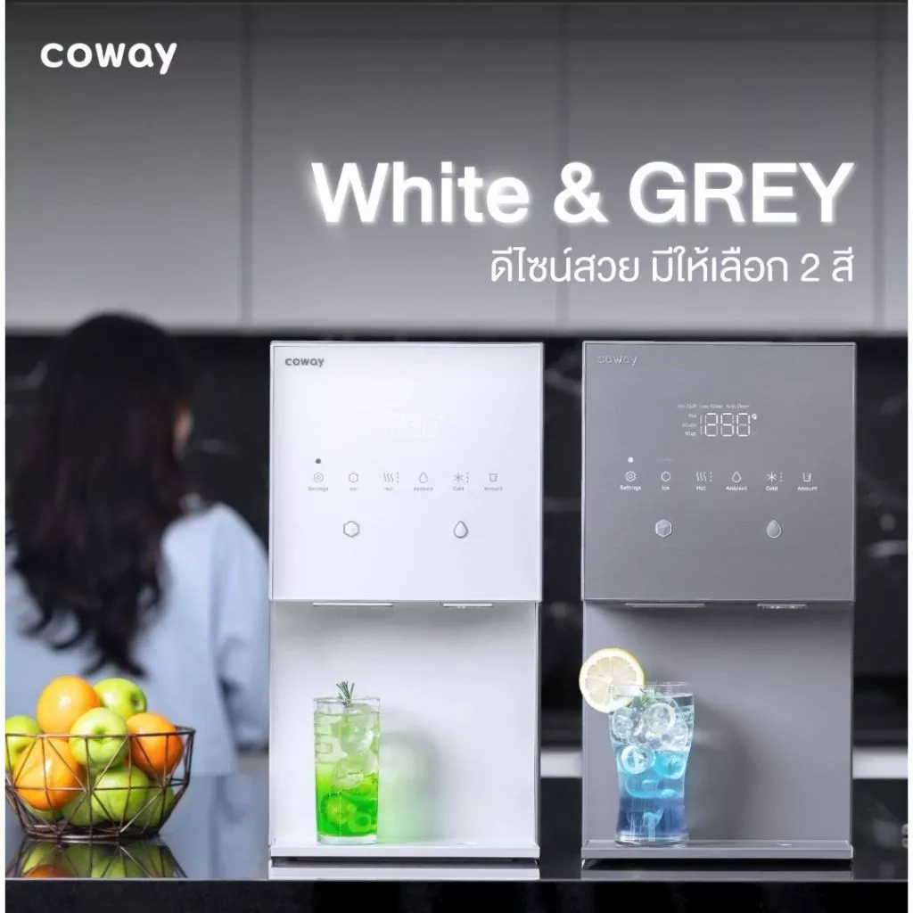 เครื่องกรองน้ำ Coway รุ่น My ice thumbnail 4