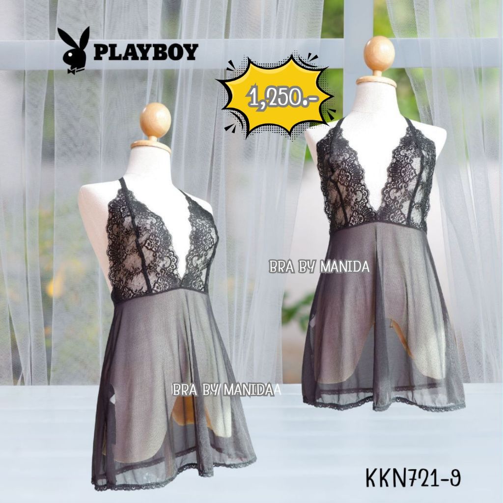 Kyra - KKN721-9 ชุดนอนลูกไม้ซีทรู เป็นสายผูกคล้องคอ พริ้วๆเบาๆ จากราคา 1,250฿